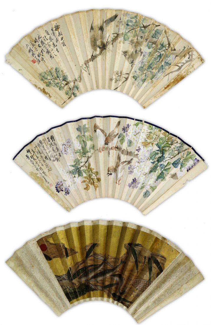 Three (3) Chinese Paper Painting Fans (1 of 9)