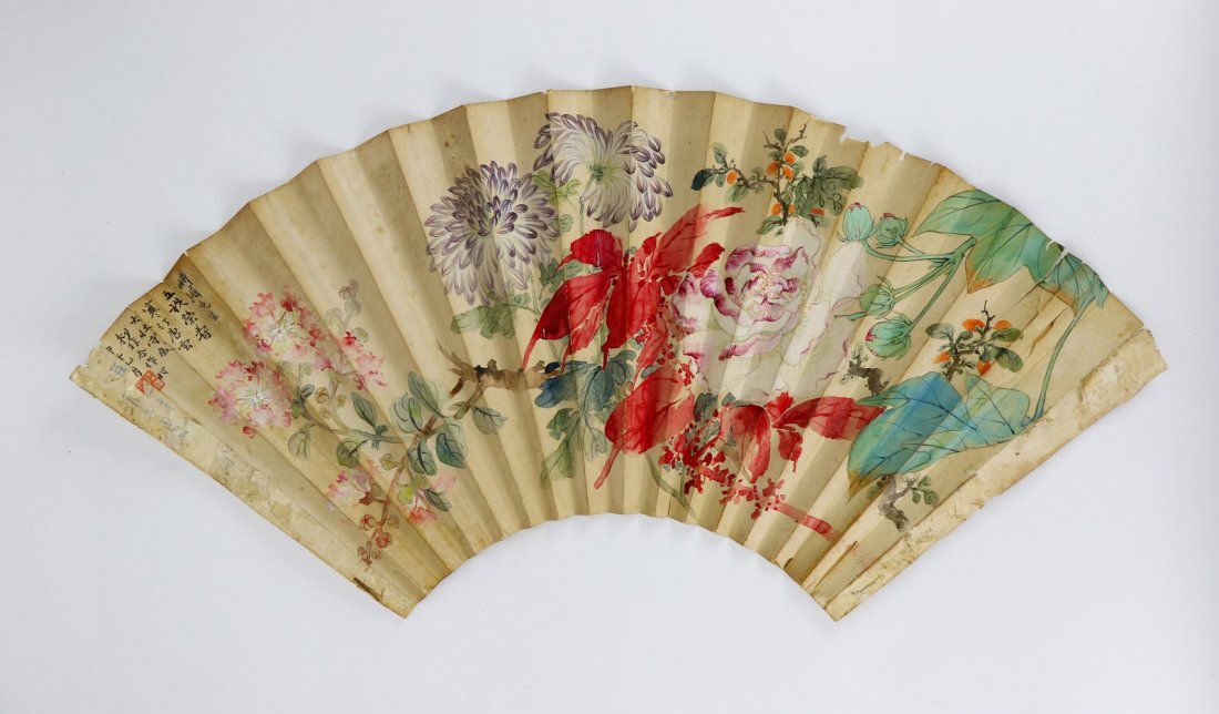 A Chinese Paper Painting Fan (1 of 4)