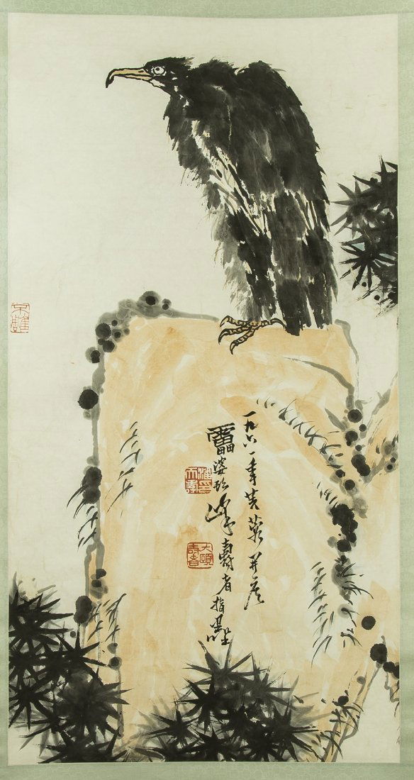A Chinese Paper Hanging Painting Scroll By Pan, (1 of 4)