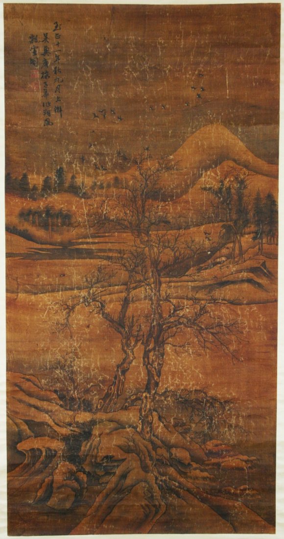A Chinese Antique Paper Hanging Painting Scroll By Tang (1 of 3)