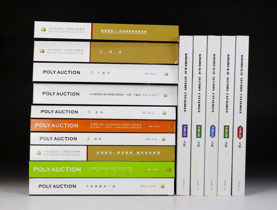 Fifteen (15) Auction Catalogues (1 of 3)