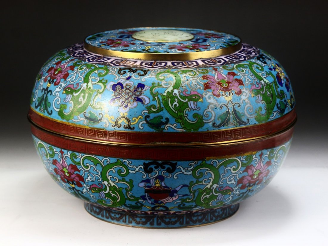 A Big Chinese Antique Jade Inlaid Cloisonne Bronze Bowl (1 of 4)
