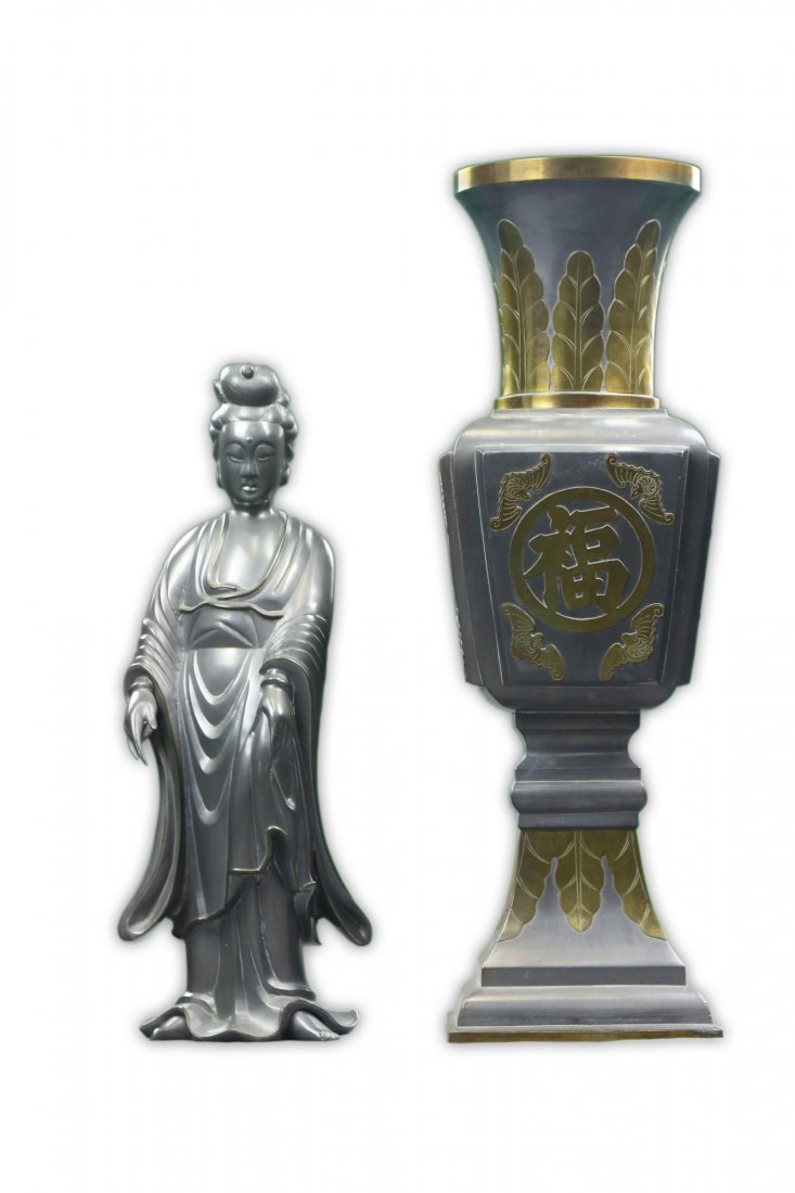 Two (2) Chinese Pewter Vase & Beauty (1 of 2)