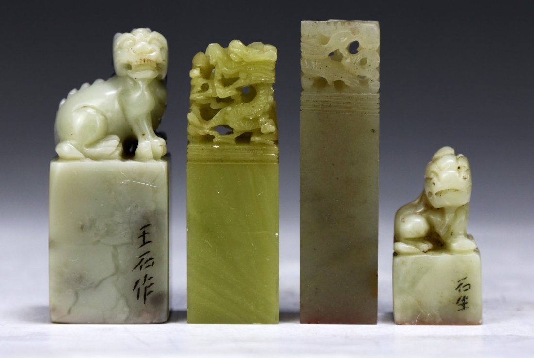 Four (4) Chinese Soapstone Seals (1 of 4)
