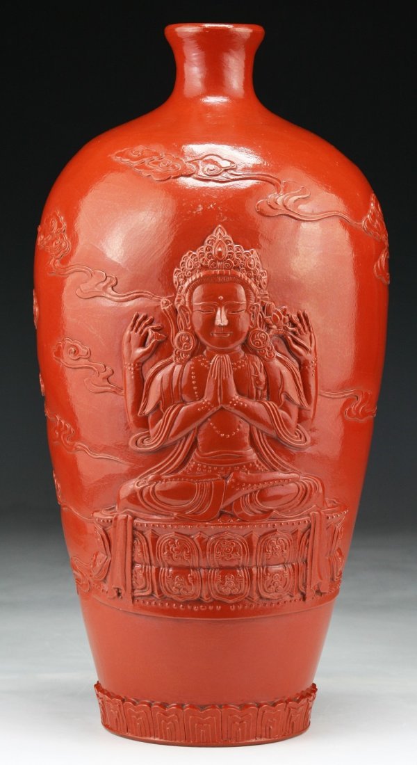 A Chinese Antique Carved Red Glazed Porcelain Vase (1 of 5)