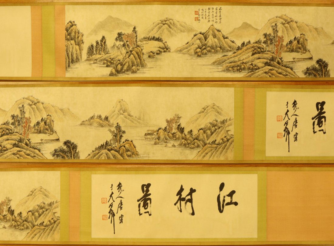 A Massive Chinese Paper Painting Hand Scroll By Xu, Xi (1 of 6)