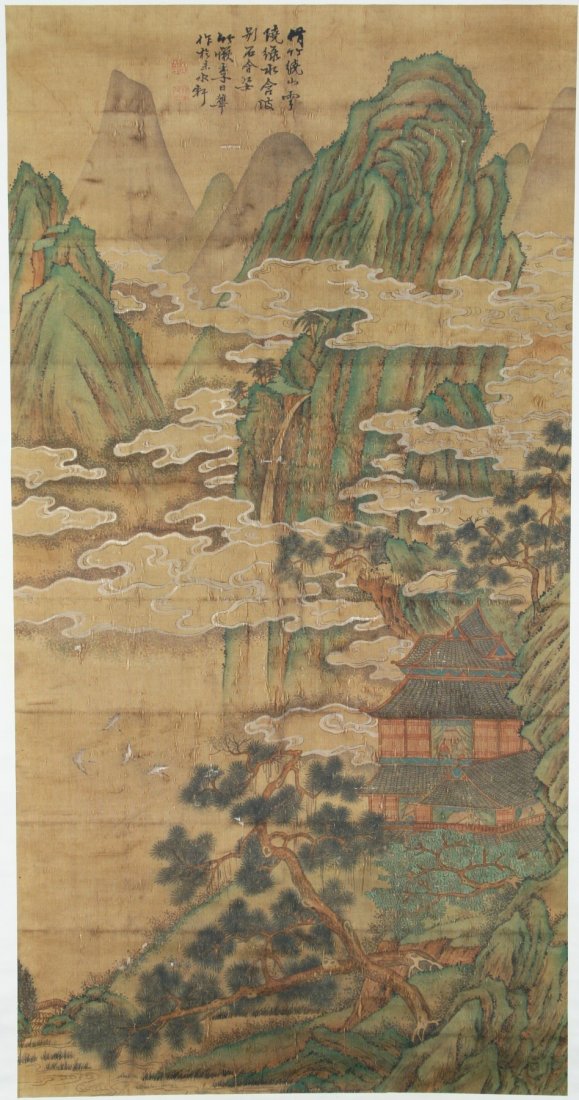 A Chinese Antique Paper Hanging Painting Scroll By Li (1 of 3)