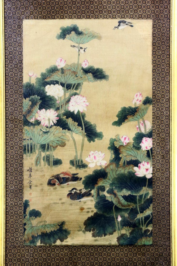 A Chinese Framed Lotus Painting On Silk By Yu, Sheng (1 of 3)