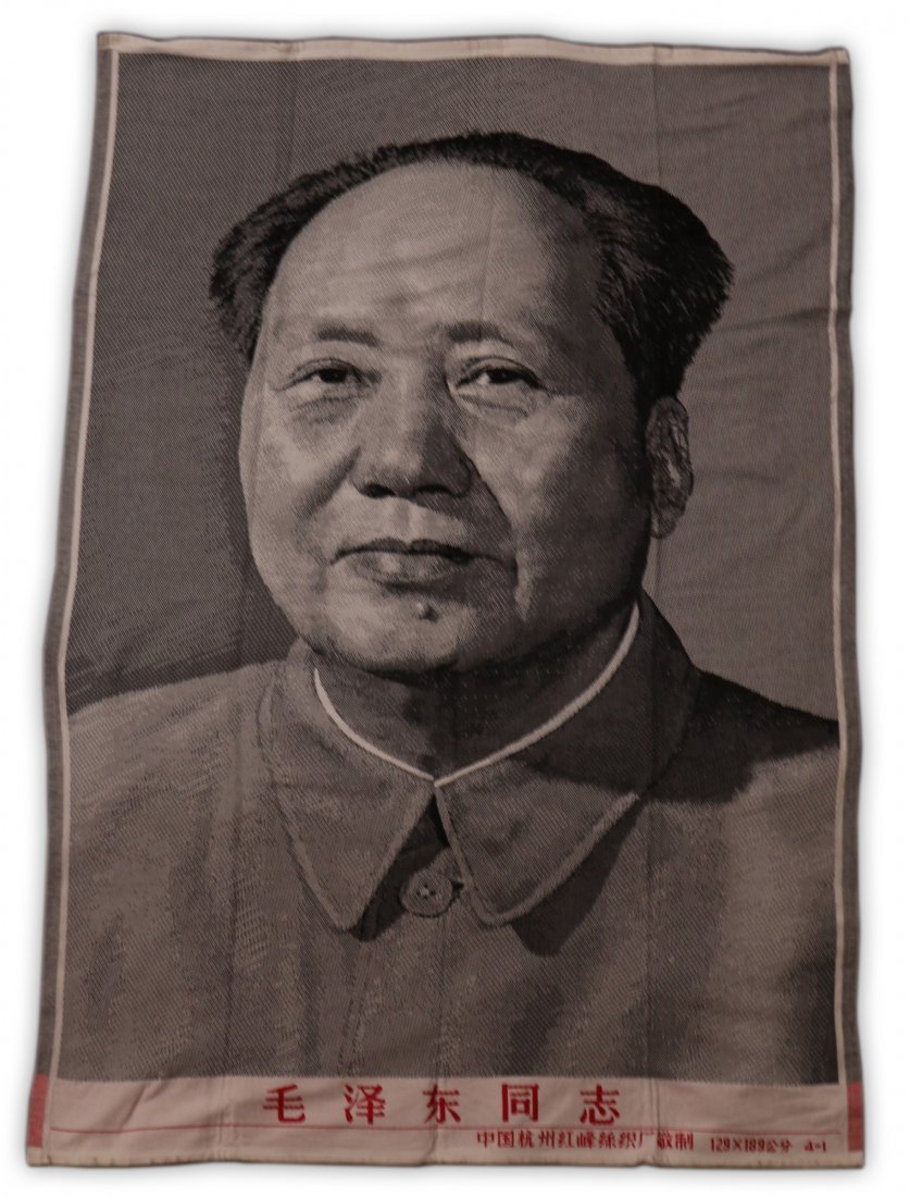A Big Chinese Embroidery Painting Of Mao Zedong: A Big Chinese Embroidery Painting Of Mao Zedong; Size: H: 72"; W: 50-3/4"