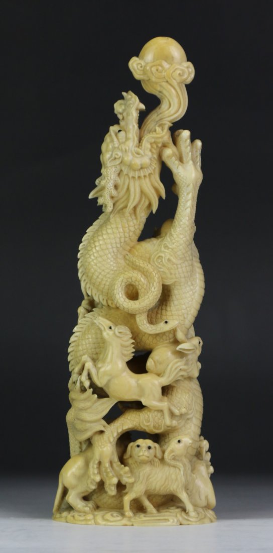 A Chinese Antique Ivory Carved Zodiac Group (1 of 8)