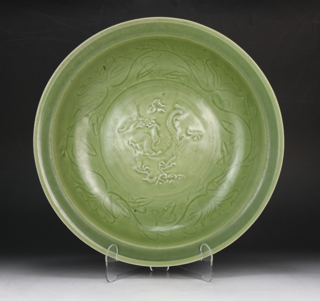 A Big Chinese Antique LONGQUAN Porcelain Plate (1 of 3)