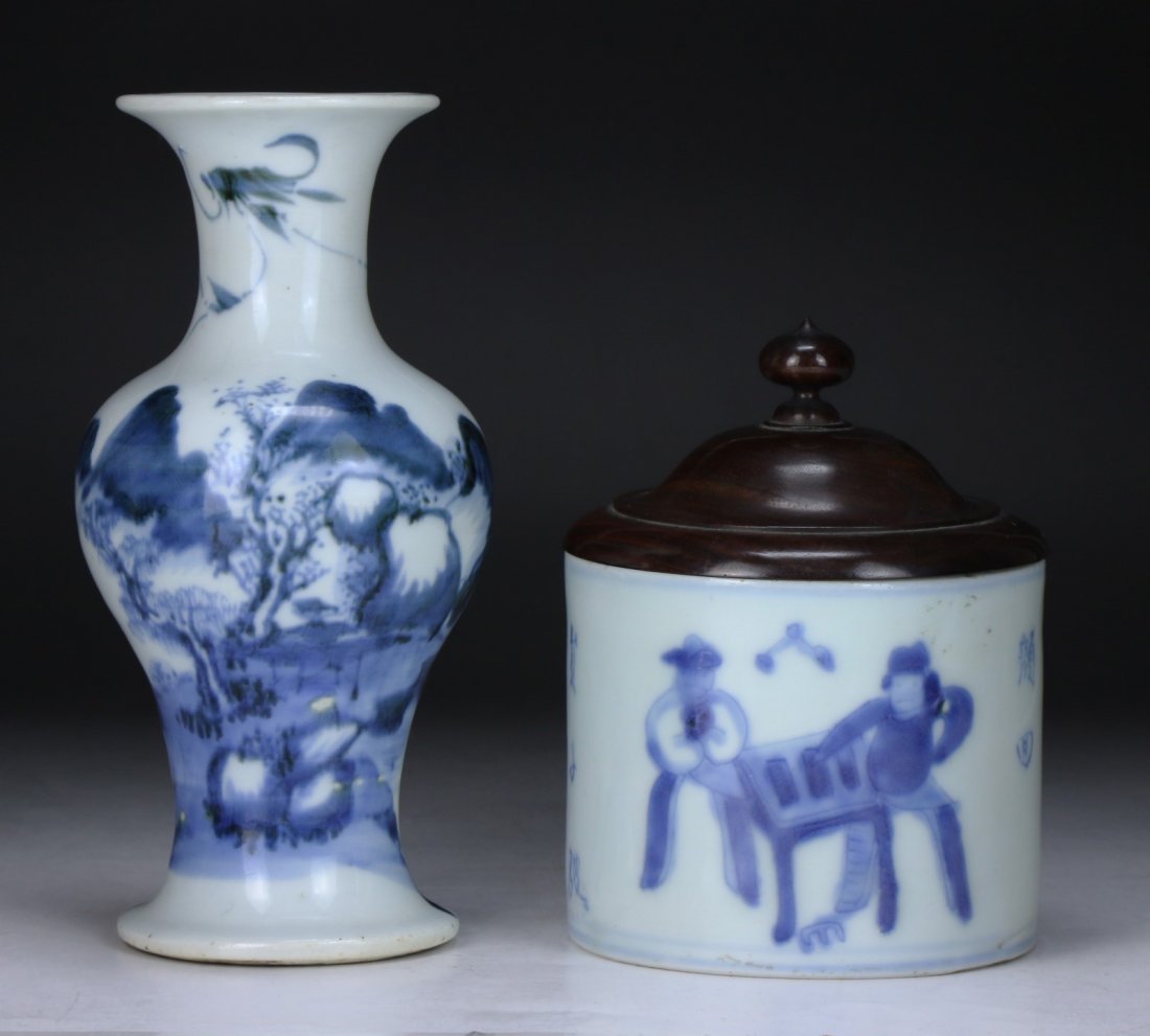 Two (2) Chinese Antique Porcelain Vase & Lidded Jar (1 of 6)