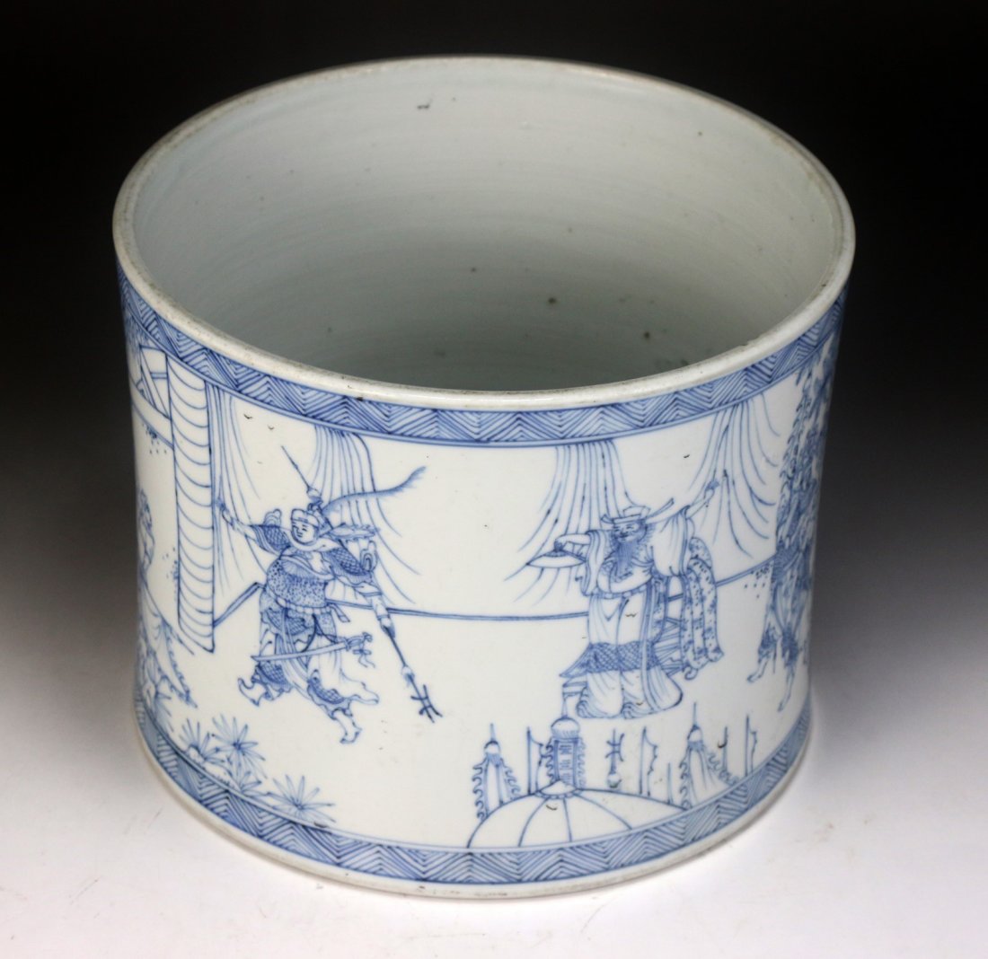 A Chinese Antique Blue & White Porcelain Brush Pot (1 of 5)
