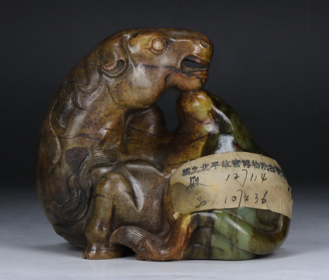 A Mottled Jade Carved Camel (1 of 4)
