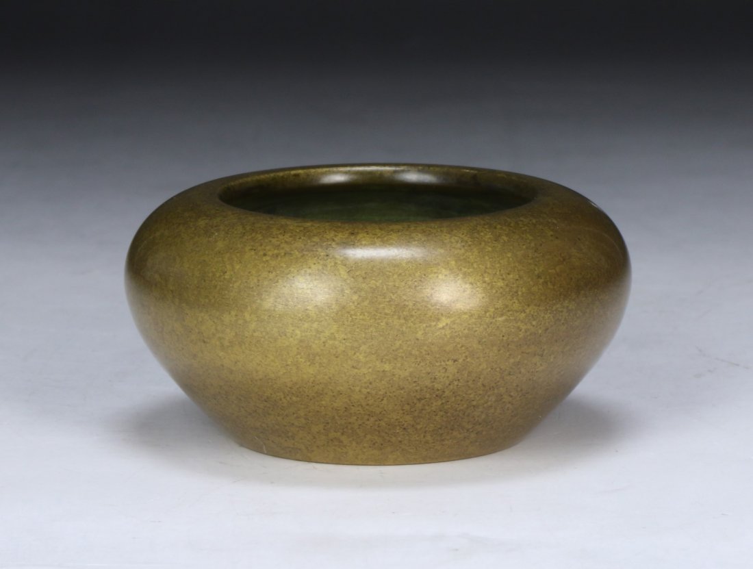 A Chinese Antique Bronze Washer (1 of 4)