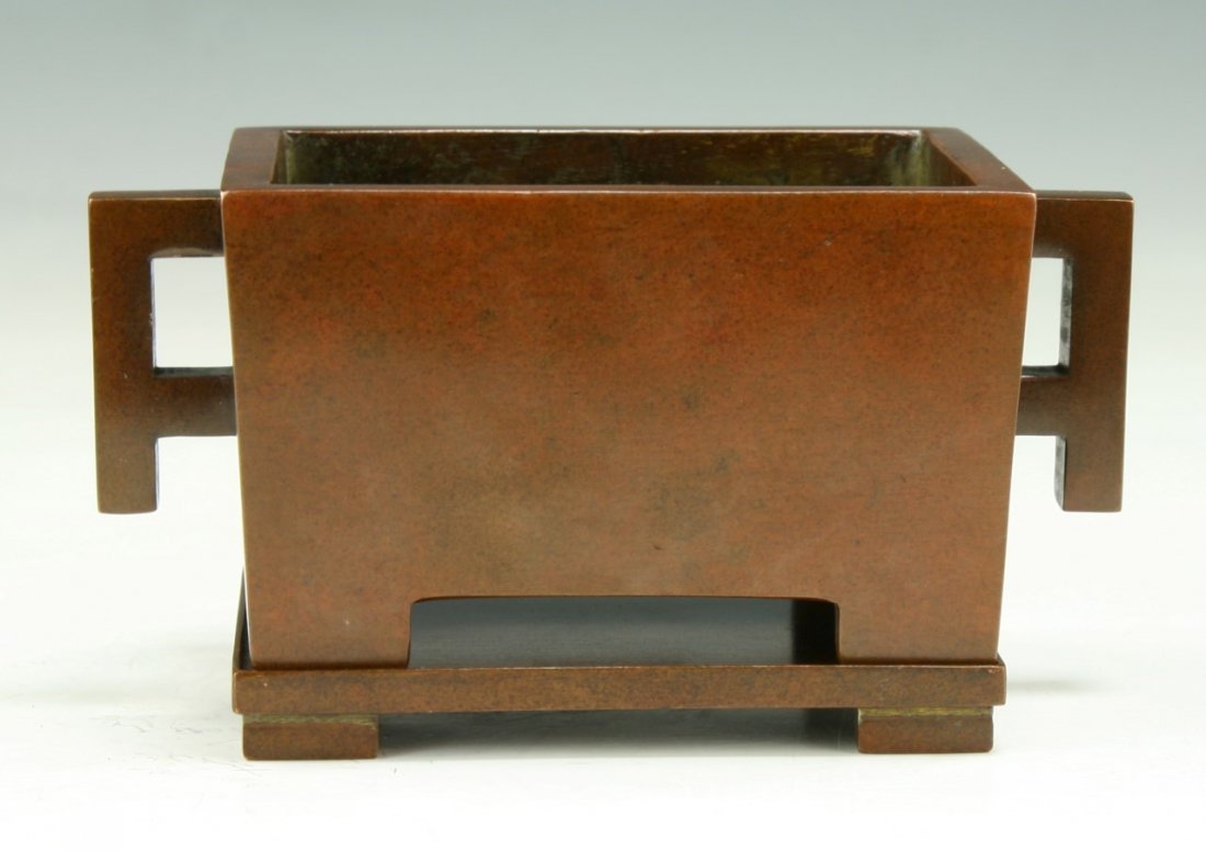 A Chinese Antique Square Bronze Censer (1 of 4)