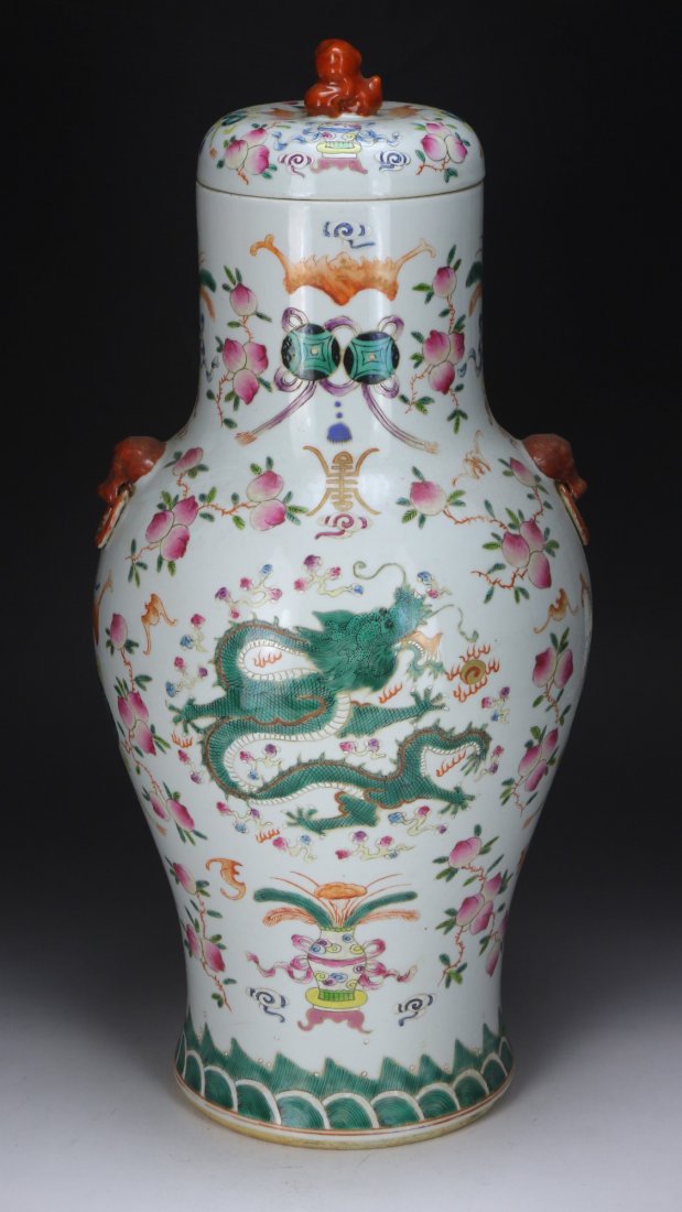 A Big Chinese Famille Rose Lidded Porcelain Vase (1 of 7)