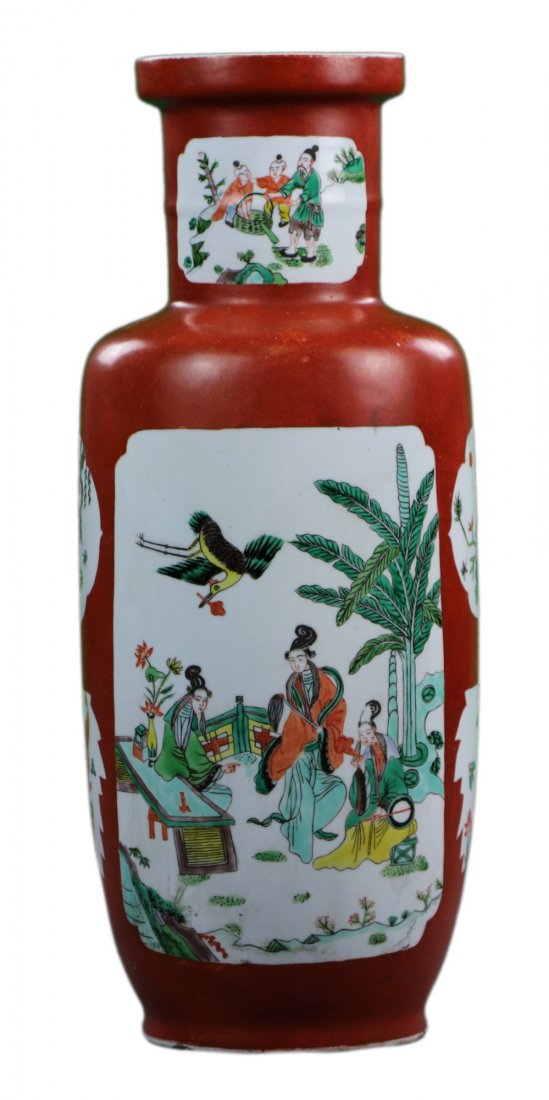 A Chinese Antique Famille Rose Porcelain Vase (1 of 4)