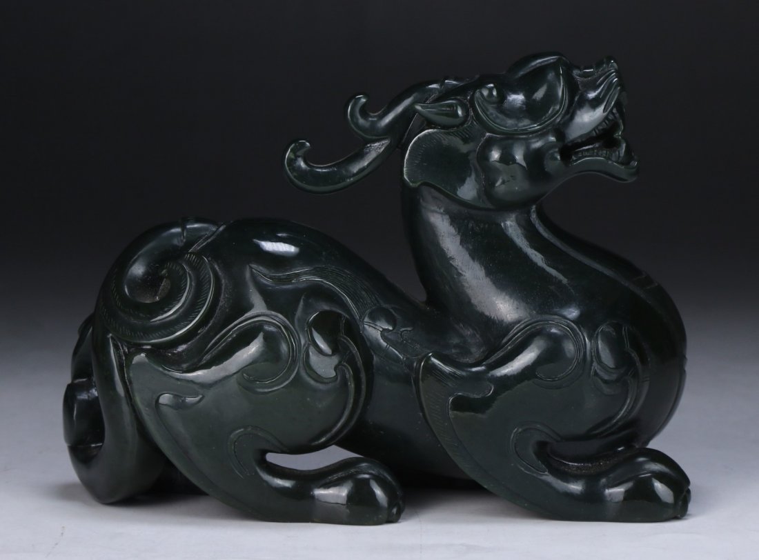 A Chinese Jade Carved Qilin (1 of 4)