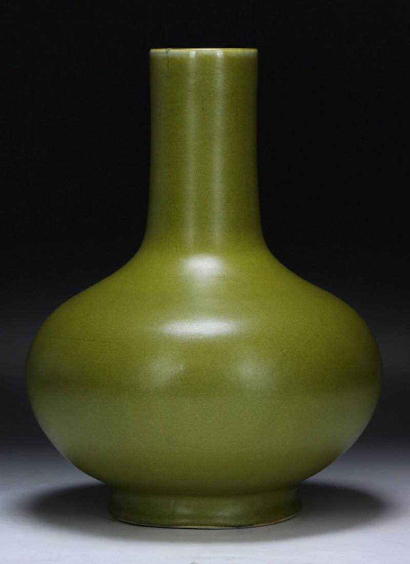 A Chinese Antique Teadust Glazed Porcelain Vase (1 of 5)