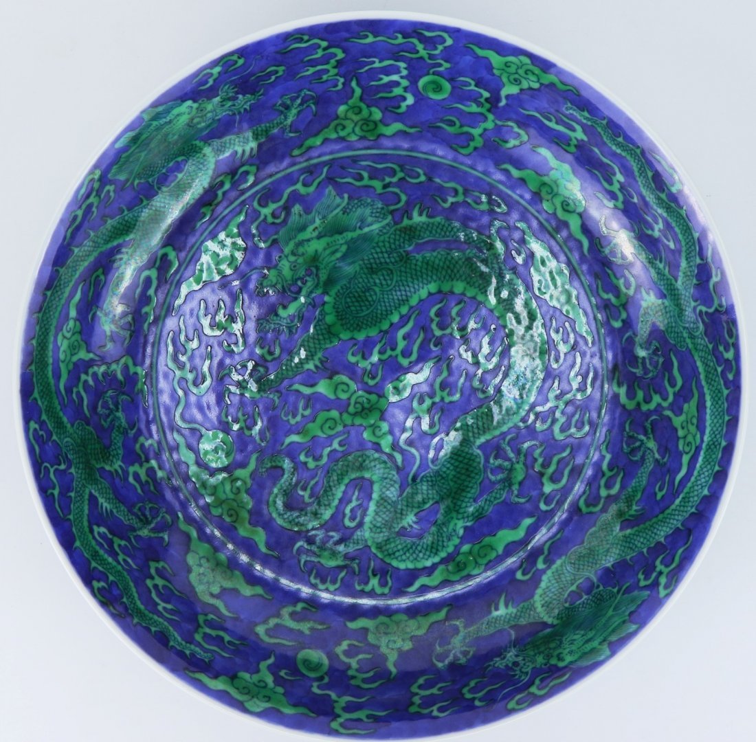 A Fine Chinese Antique Porcelain Dragon Plate (1 of 4)