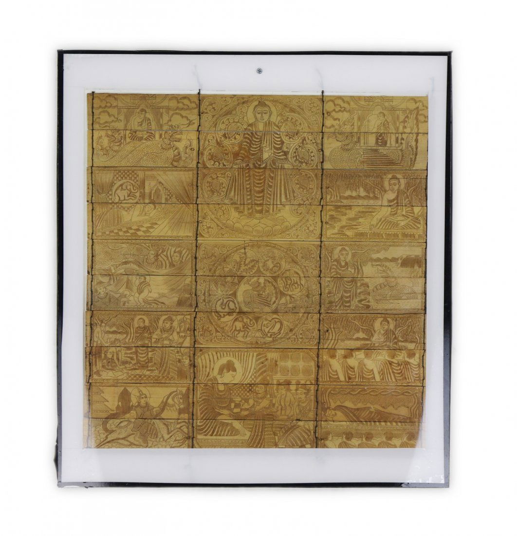 A Chinese Framed Palm Tree Leaf Scripts (1 of 2)