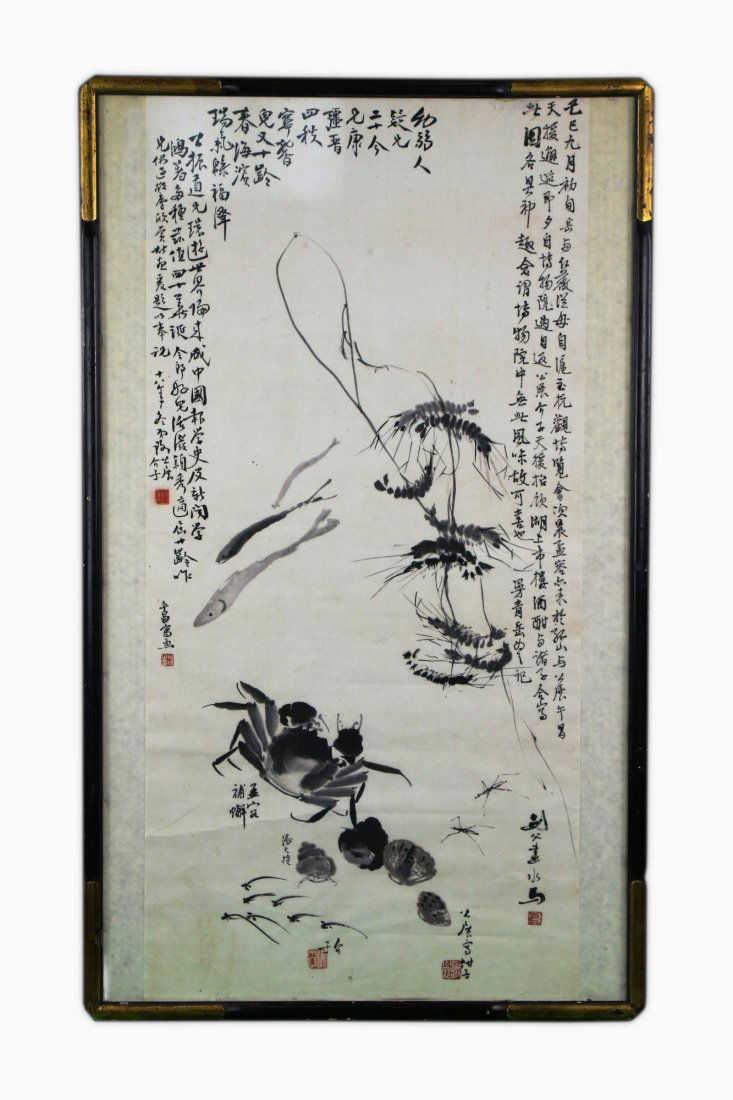 A Chinese Framed Paper Painting (1 of 1)