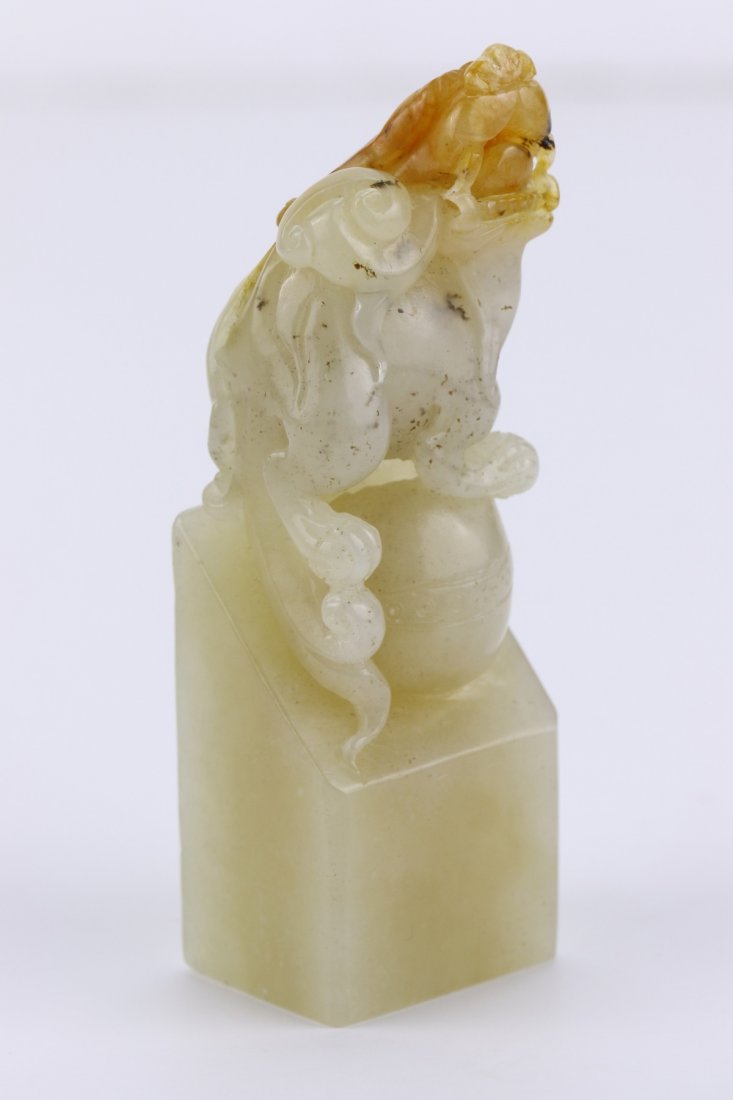A Nephrite Jade Seal With GIA Certificate (1 of 5)