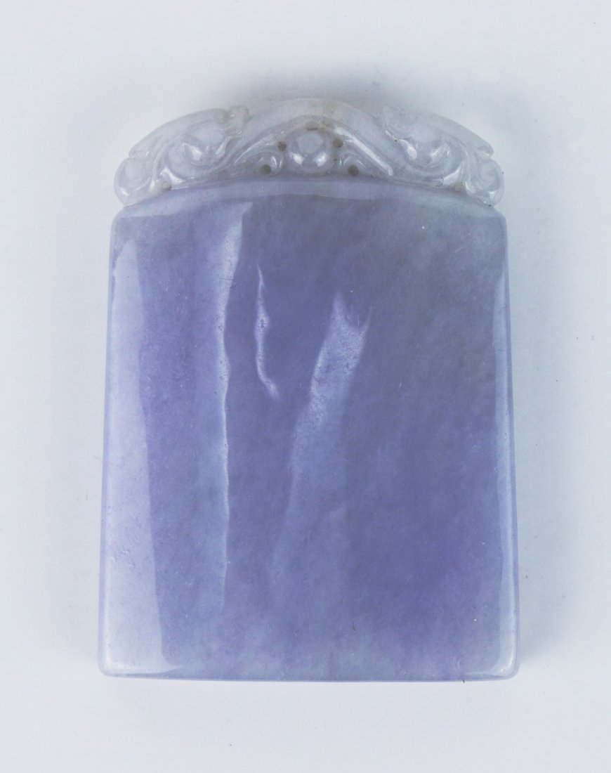 A Translucent Lavender Jadeite Pendant With AIGL (1 of 3)