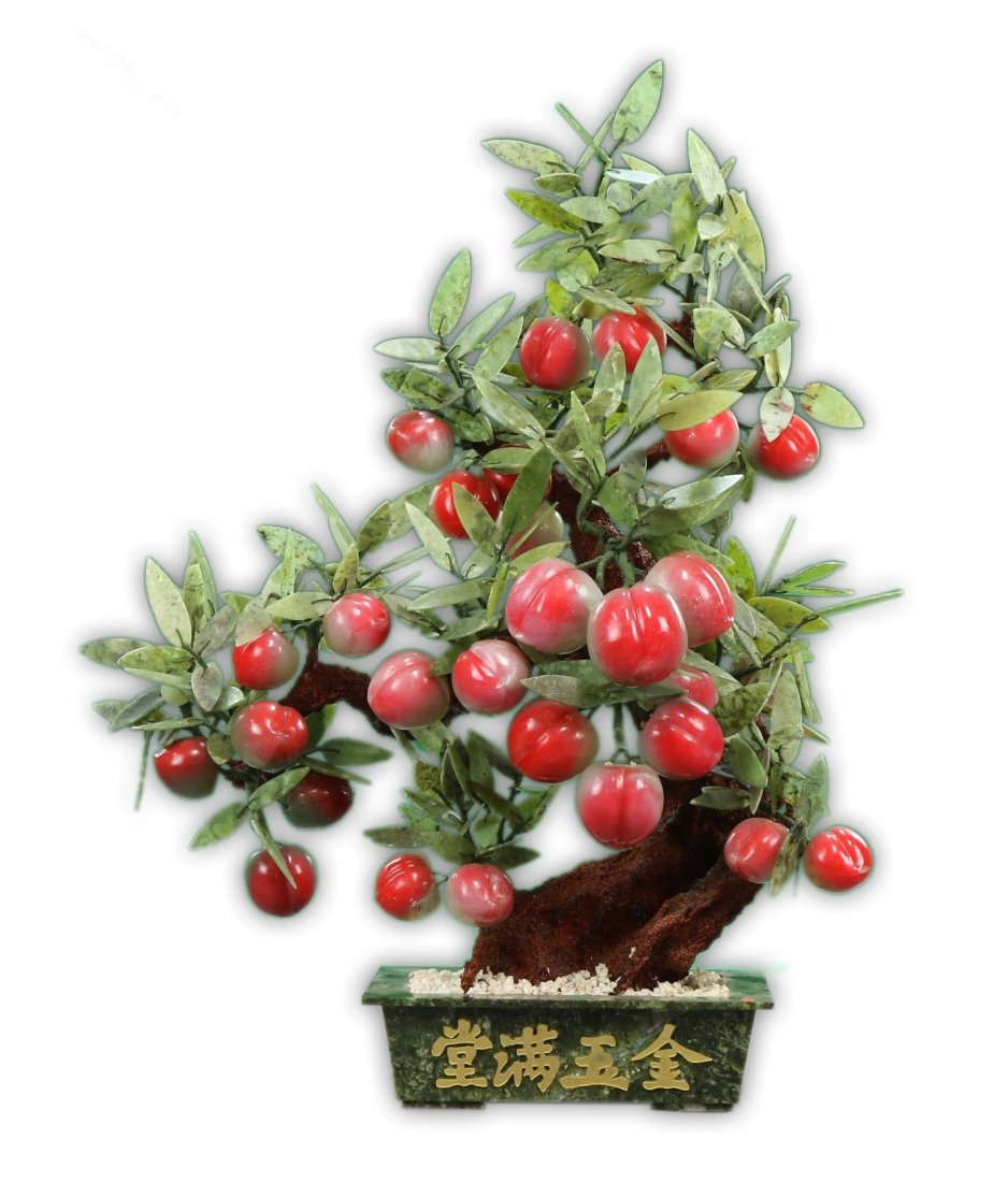 A Massive Chinese Stone Carved Bonsai (1 of 3)