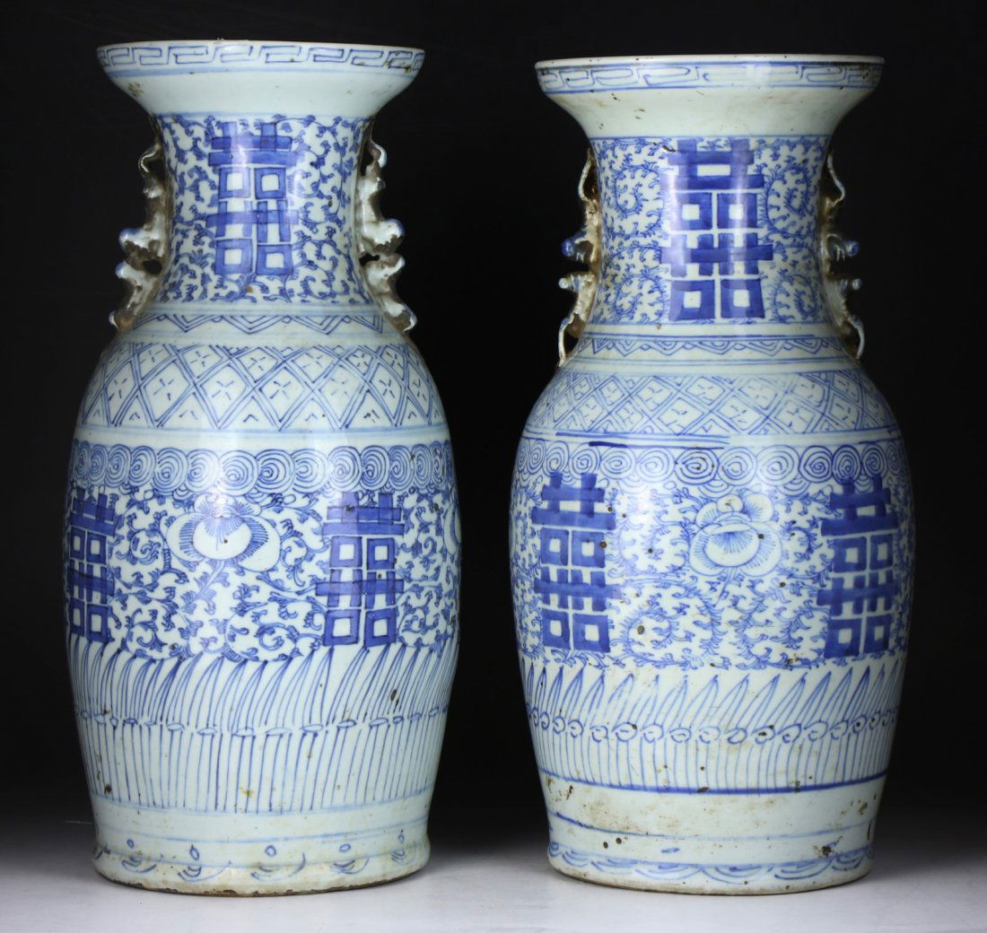 Pair Chinese Antique Blue & White Porcelain Vases (1 of 4)