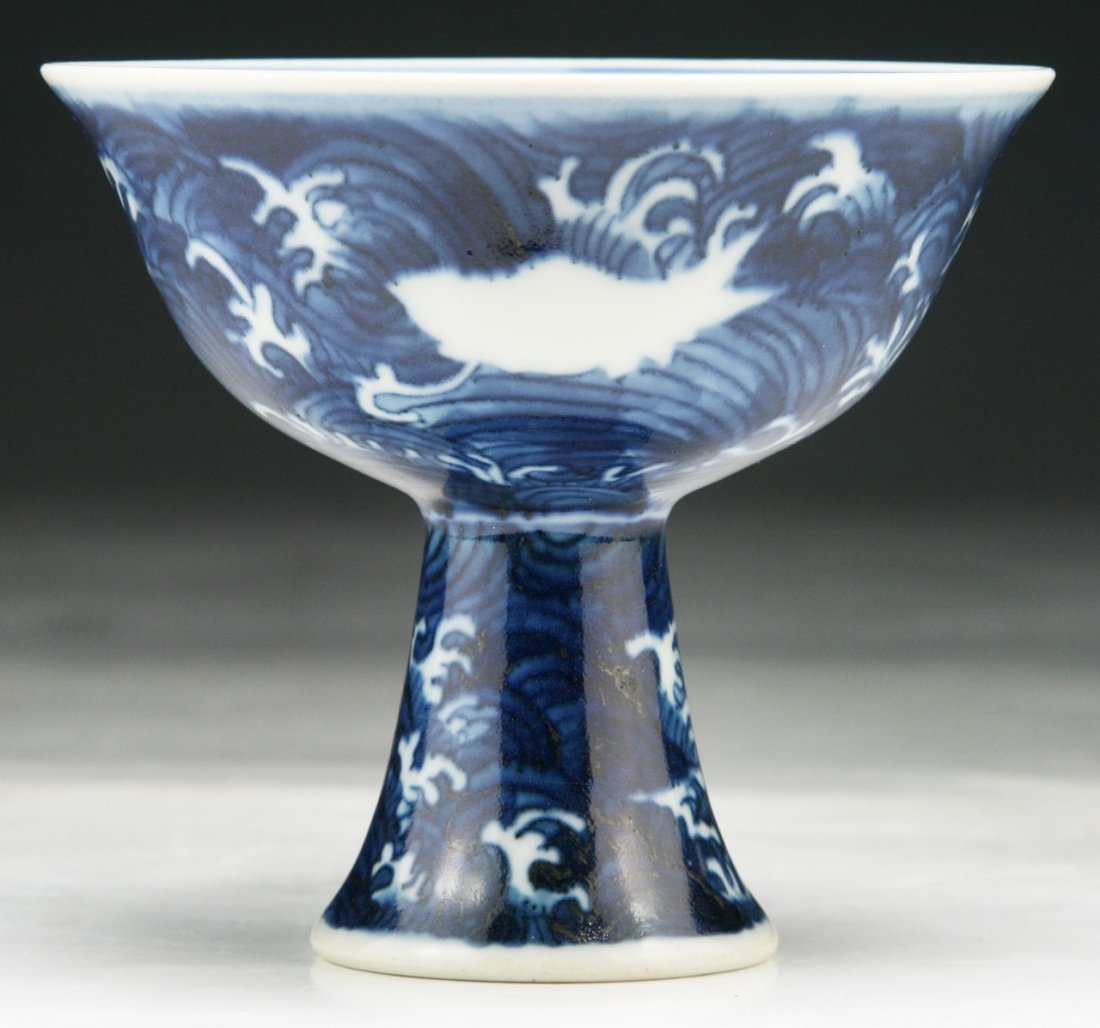 A Chinese Antique Blue & White Porcelain Stem Cup (1 of 4)