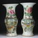 Pair Chinese Antique Famille Rose Porcelain Vases