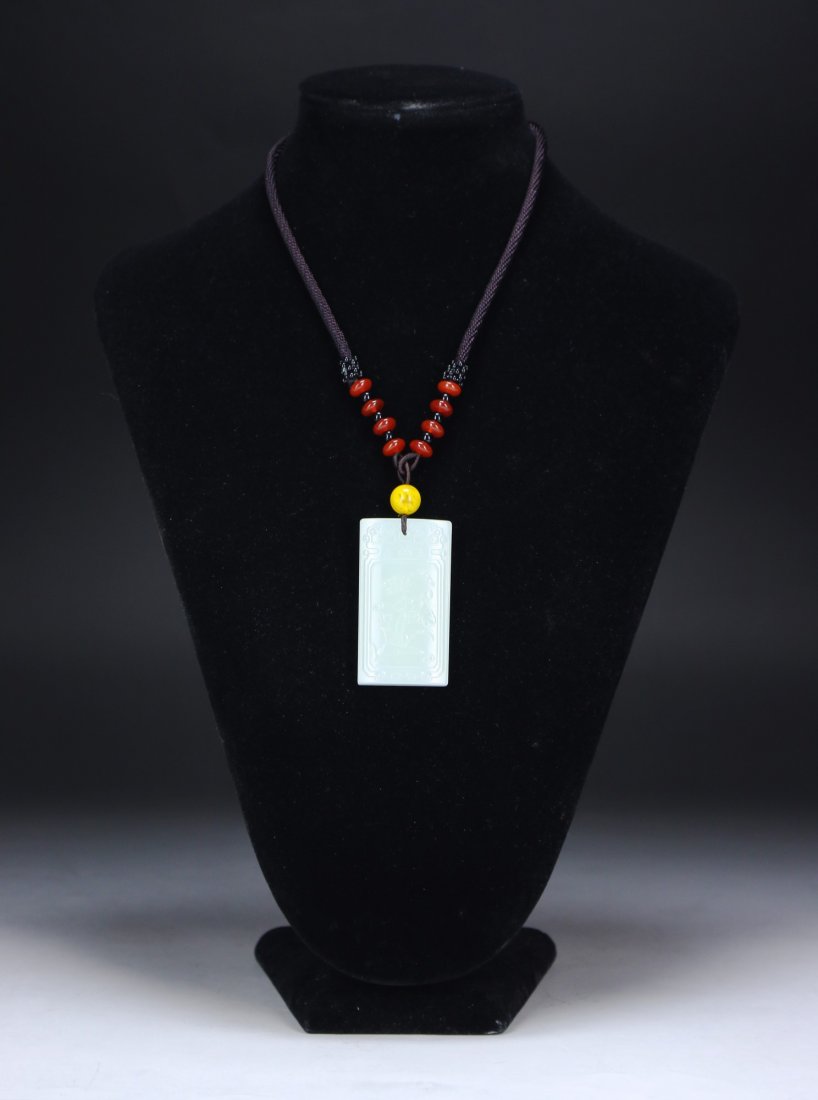A Chinese White Jade Carved Pendant (1 of 3)