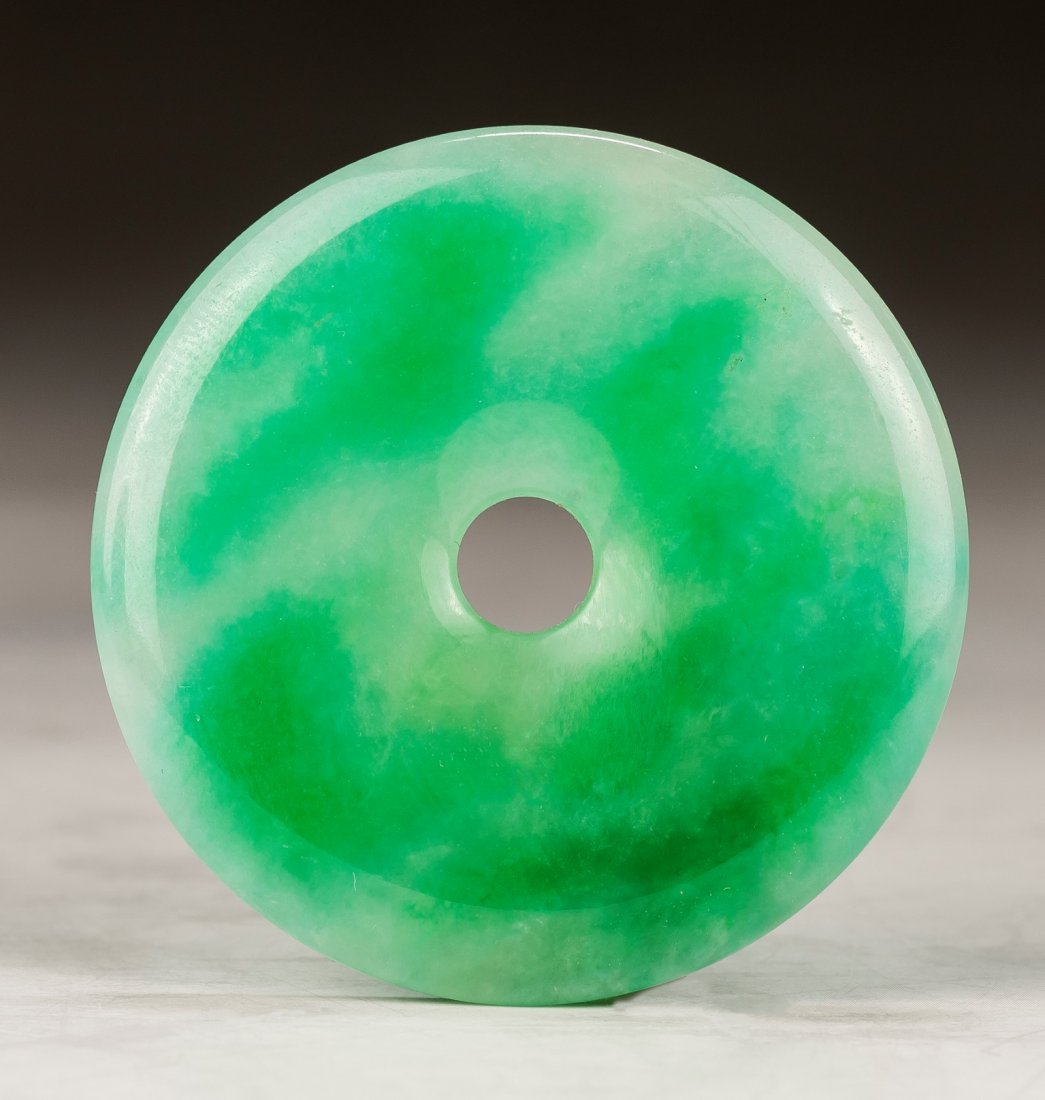 A Green Jadeite Carved Pendant (1 of 2)