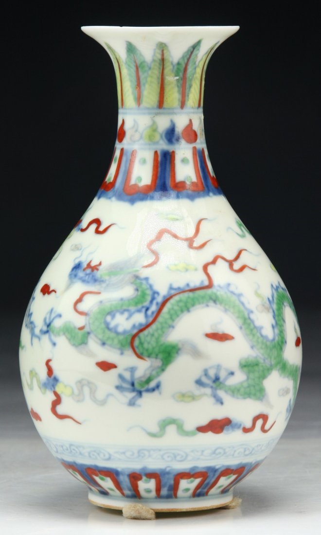A Chinese Antique DOUCAI Porcelain Vase (1 of 5)