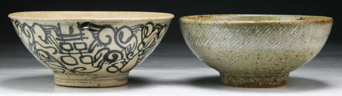 Two (2) Chinese Antique Celadon Glazed Porcelain Bowls (1 of 4)