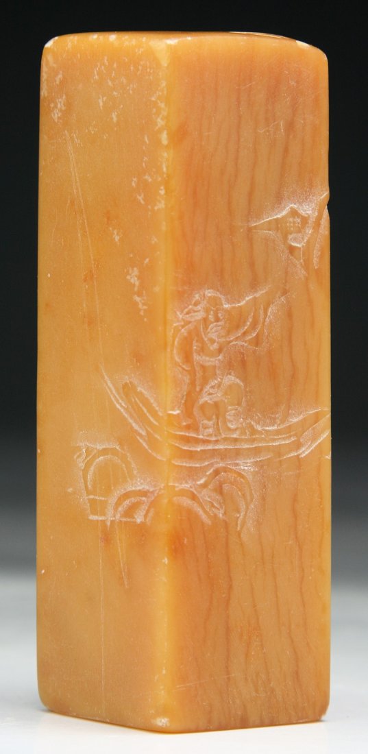 A Chinese Soapstone Carved Seal: A Chinese Soapstone Carved Seal: of tall square form; Size: H: 3-1/4"