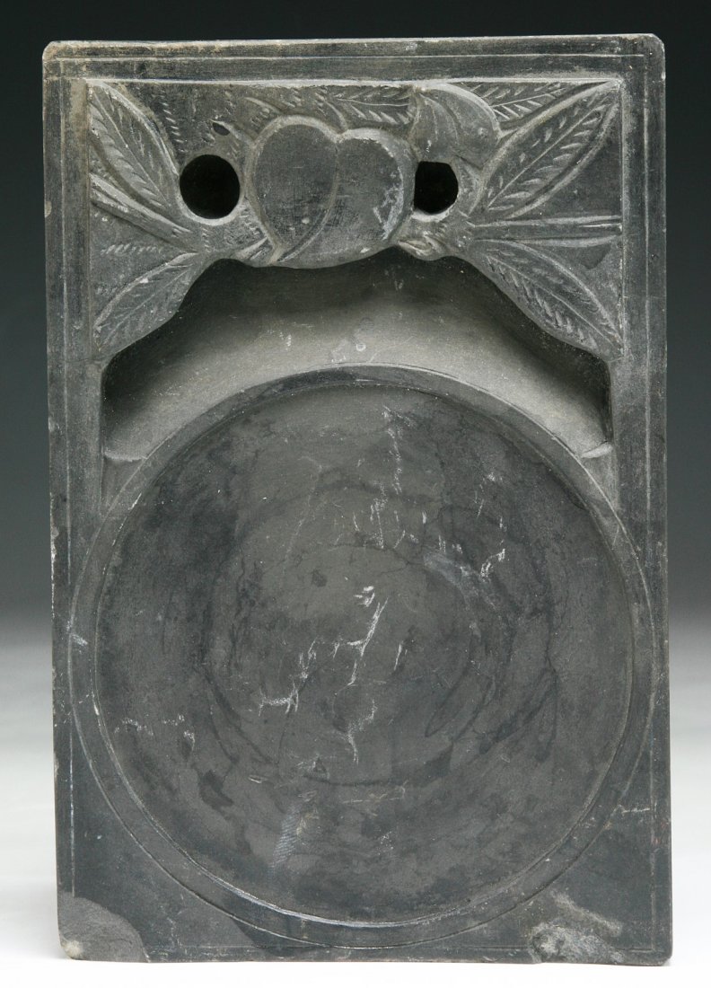 A Chinese Antique Carved Ink Stone: A Chinese Antique Carved Ink Stone: of Minguo Period; Size: L: 7-1/2"