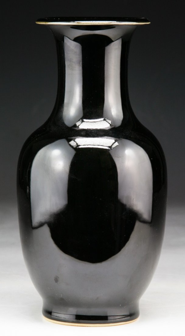 A Chinese Antique Black Glazed Porcelain Vase (1 of 5)