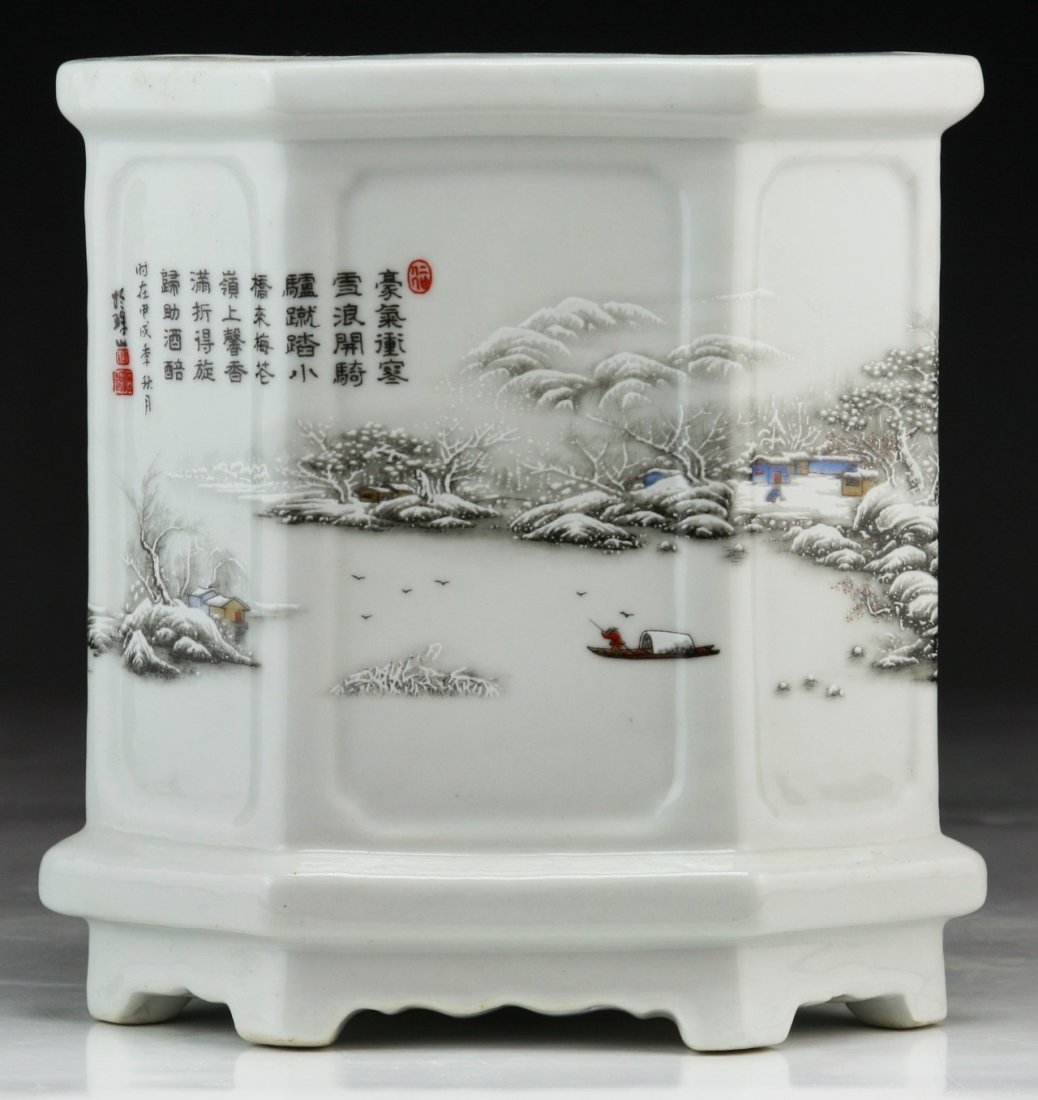 A Chinese Antique Famille Rose Porcelain Brush Pot: A Chinese Antique Famille Rose Porcelain Brush Pot: inscribed on the body, signed on body and base, of Minguo Period; Size: H: 6-1/2"