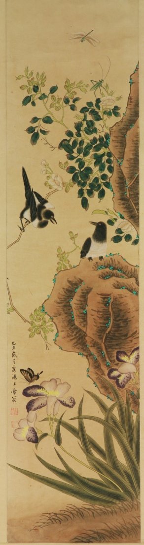 A Chinese Paper Hanging Painting Scroll By Chen, Zhifo (1 of 3)
