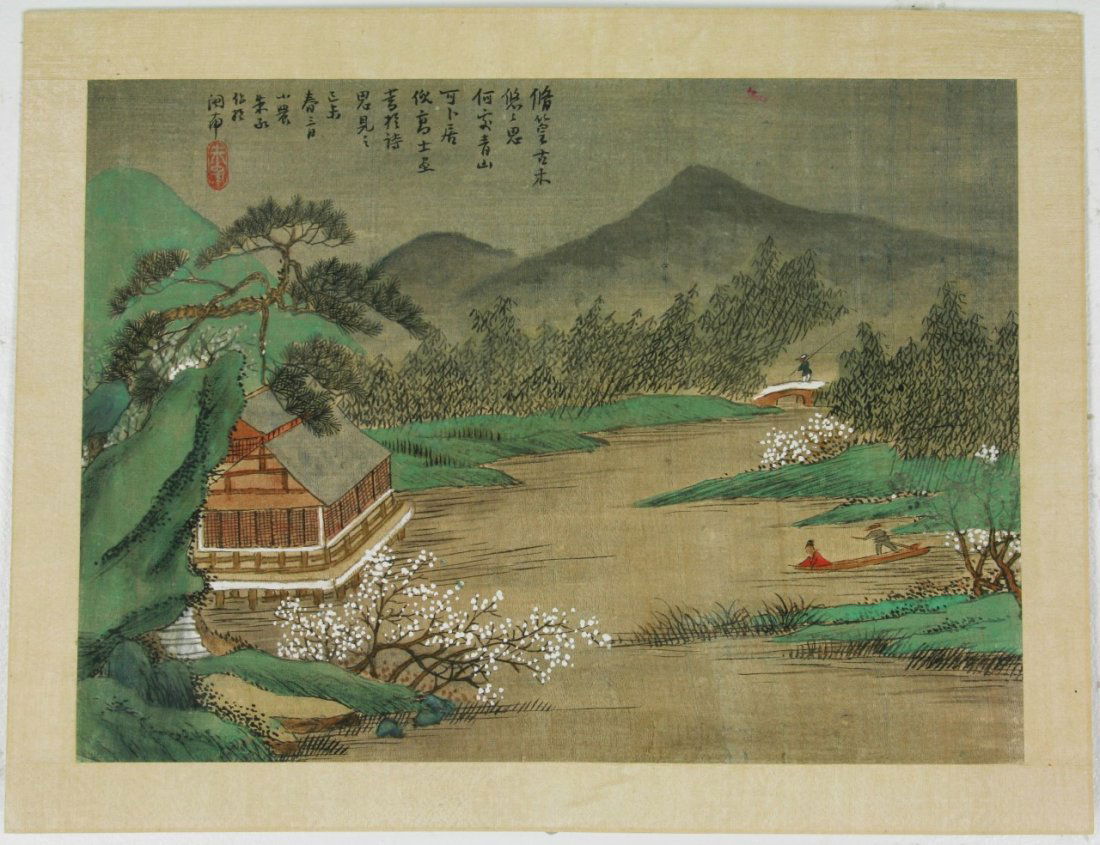 A Chinese Unmounted Paper Painting (1 of 2)