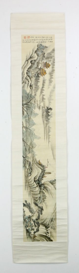 A Chinese Paper Painting Hand Scroll By Pu, Xinyu (1 of 5)