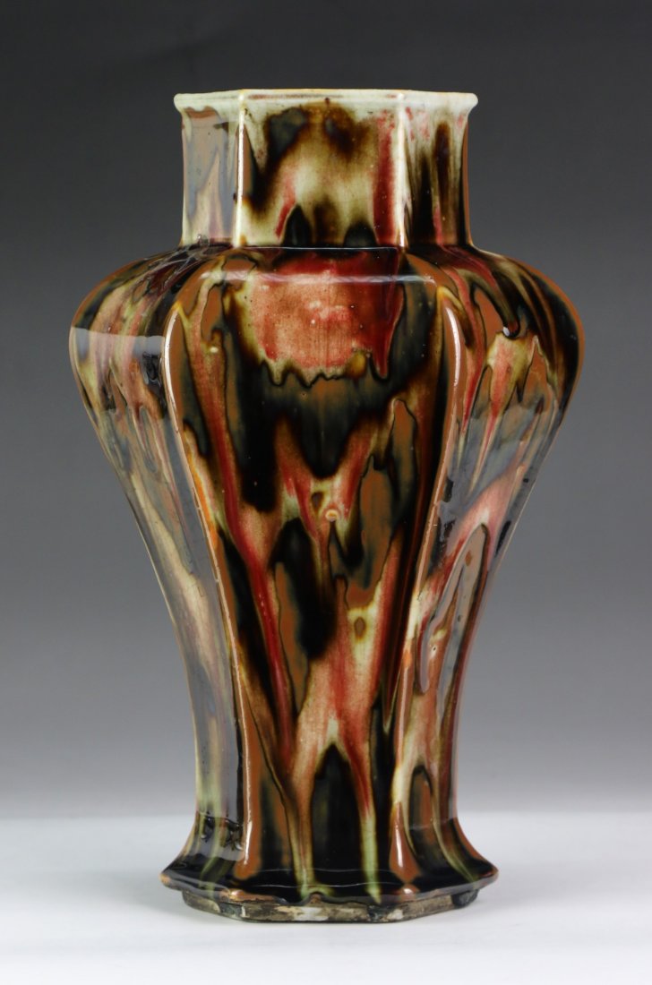 A Chinese Antique Flambe Glazed Porcelain Vase (1 of 3)