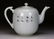 Five (5) Chinese Famille Rose Porcelain Teapot & Cup - 3