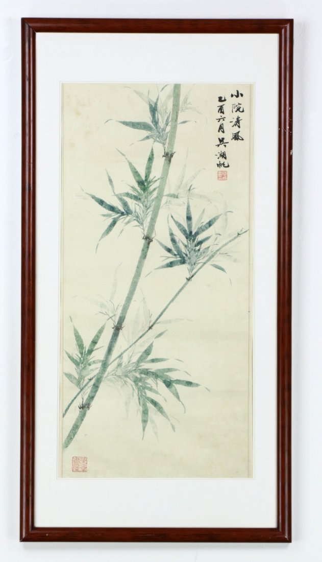 A Chinese Framed Paper Painting (1 of 4)