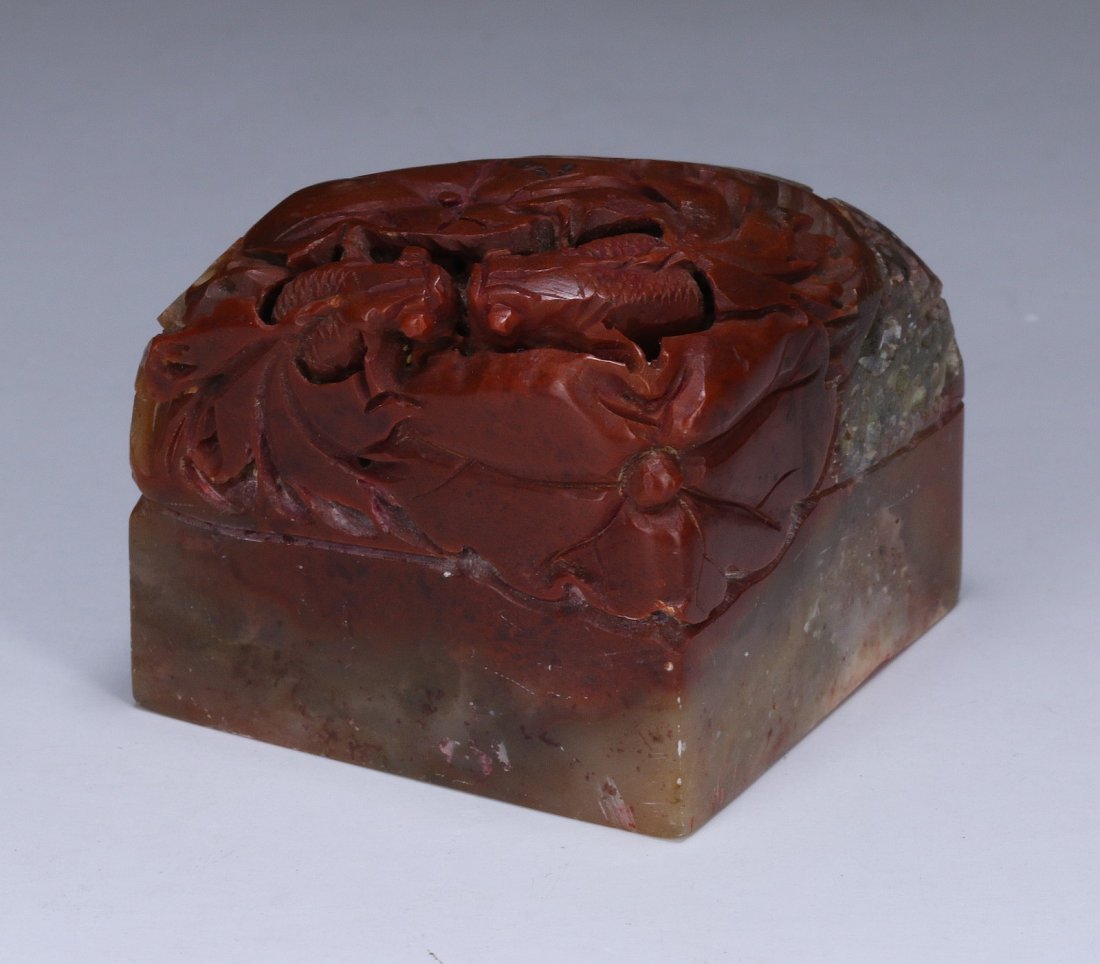 A Chinese Soapstone Carved Seal: A Chinese Soapstone Carved Seal; Size: L: 2"
