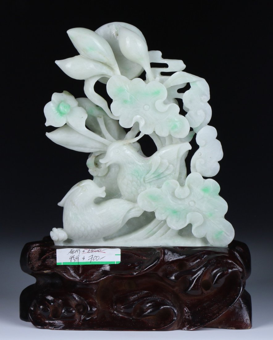 A Chinese Jadeite Carved Group (1 of 4)