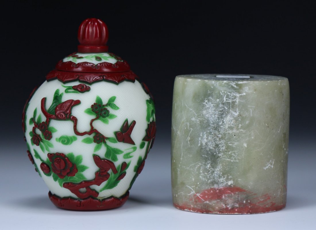 Two (2) Chinese Peking Glass Vase & Stone Seal (1 of 5)